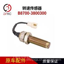【湿度传感器4384340适用于康明斯发动机配件零部件4384340,4384340价格,图片,配件厂家】