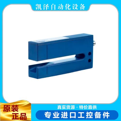 打印纸感应传感器厂家,品牌,图片,热帖